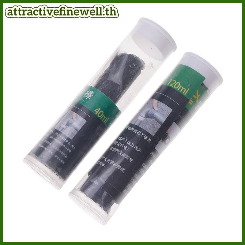 [attractivefinewell] Metal Filler Putty Epoxy Putty Stis กาวถาวร Qui Leak Repair Epoxy Putty Repair 