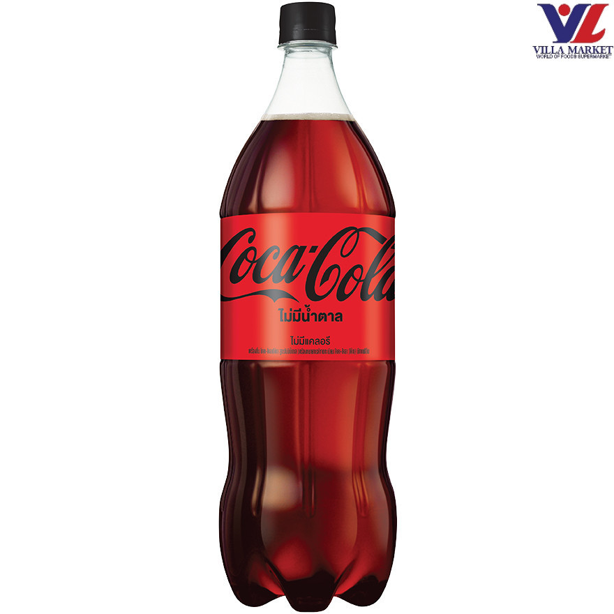 Coke No Sugar 1.5 Lite. โค้ก ไม่มีน้ำตาล 1.5 ลิตร