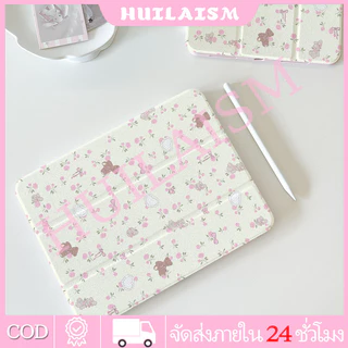 💥พร้อมส่ง💥 เคสiPad การหมุน 360 องศา น่ารัก Air7 Pro11 Gen12 Pro12.9 Mini7 การ์ตูน เคสไอแพด Air3 Air5 หมีดอกไม้