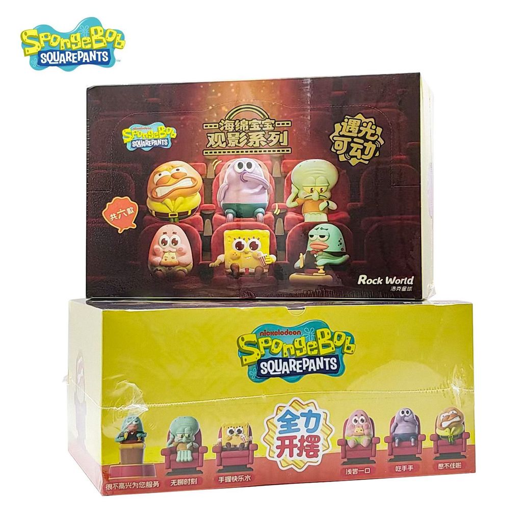 ** SpongeBob SquarePants Shadow Watching Series Meet Light Movable Pie Star Jewelry กล่องเล่นอินเทรน
