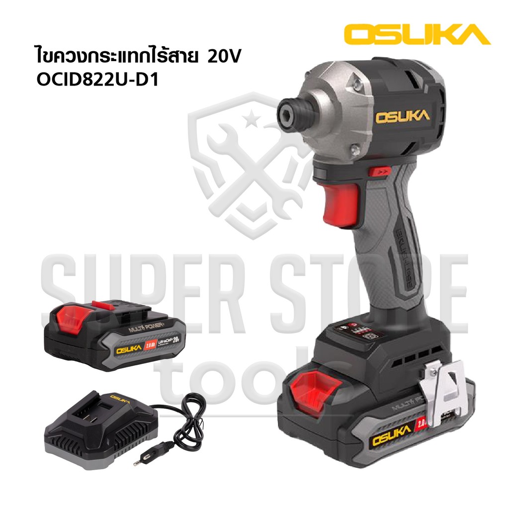 OSUKA ไขควงกระแทกไร้สาย  OCID822U-D1