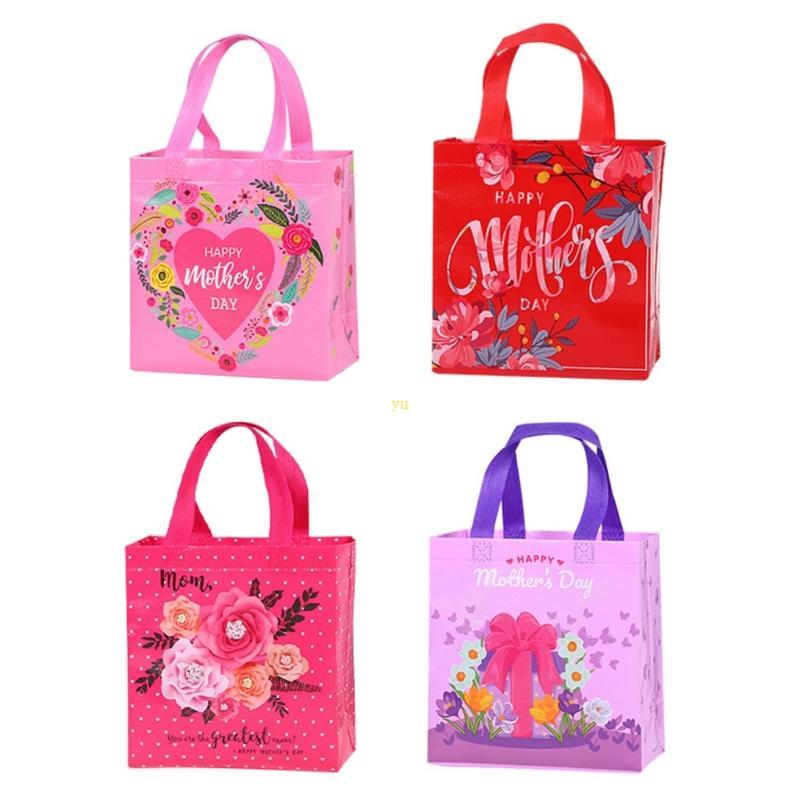 Yu Floral Non-Woven Fabric Candy Bags Mothers Day Tote Bags กระเป๋าช้อปปิ้ง