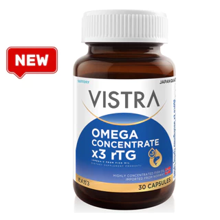 VISTRA OMEGA CONCENTRATE X3 RTG​ (Omega-3 From Fish Oil) - วิสทร้า โอเมก้า (น้ำมันปลา โอเมก้า-3) [PC]