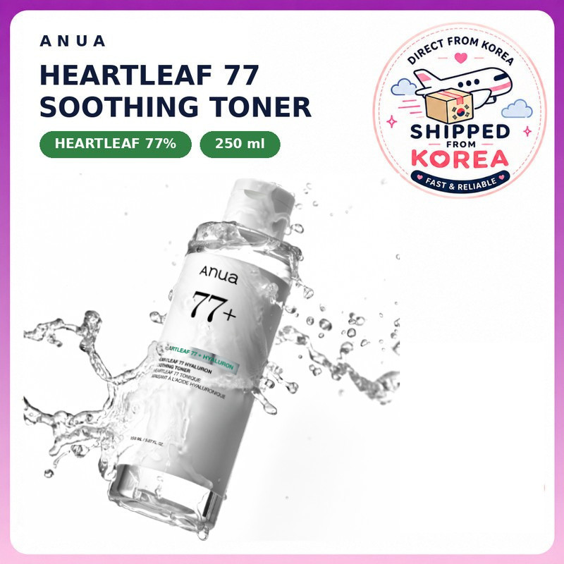 Anua Houttuynia Cordata 77 Soothing Toner, 250ml