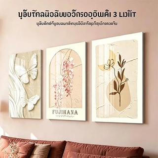 ภาพตกแต่งผนังห้องนั่งเล่น3ชิ้นนอร์ดิกดอกไม้ผีเสื้อครีมกุหลาบศิลปะหลังโซฟาโมเดิร์นมินิมอลห้องนอนโถงทางเข้า