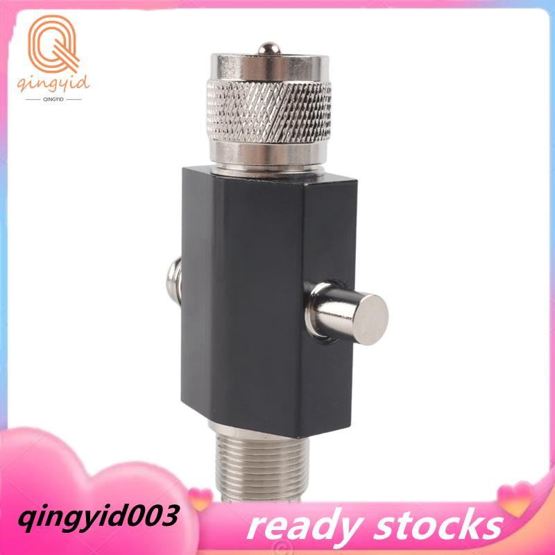 UHF Female to UHF Female Arrester DC-3GHz อุปกรณ์ป้องกันเครื่องส่งรับวิทยุ -35R