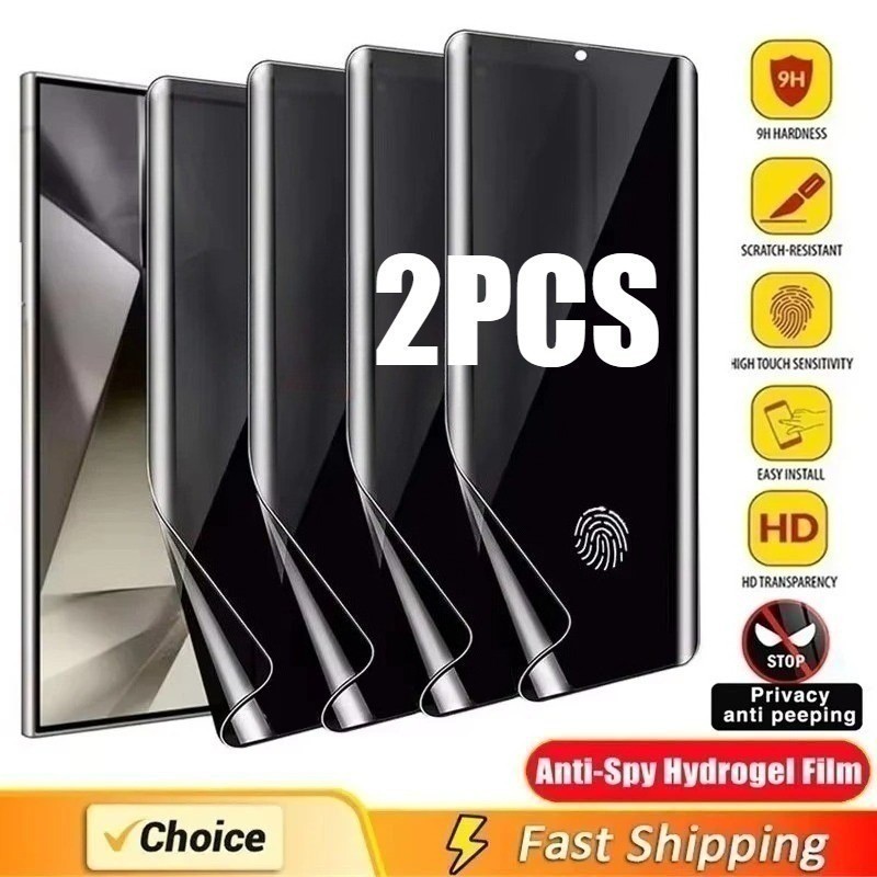2 ชิ้น Anti Spy ความเป็นส่วนตัวและ HD ป้องกันหน้าจอ Matte ฟิล์มสําหรับ iQOO Z10 Z10R Z10x Z11 Z11i Z