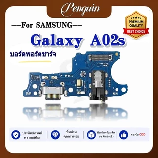 แพรตูดชาร์ท（ Charging Port Flex）Samsung A02/A02S/A03/A04/A06 5G/A10S M15/M16/A11/A12/A13 4G/A16/A51/A73 5G Charger Board