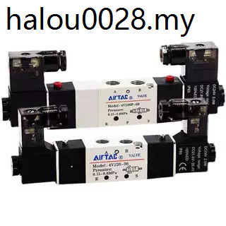 Yadeke โซลินอยด์วาล์ว 4V230C-08B/24V/4V330C-10B/4V430C-15B/4V130C-06