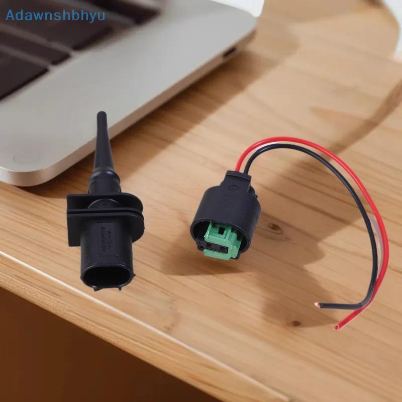 Adhyu Connector Plug Ambient ภายนอกเซ็นเซอร์อุณหภูมิอากาศสําหรับ 1 6 7 Series E39 E46 X3 X5 X6 Z4 Z8