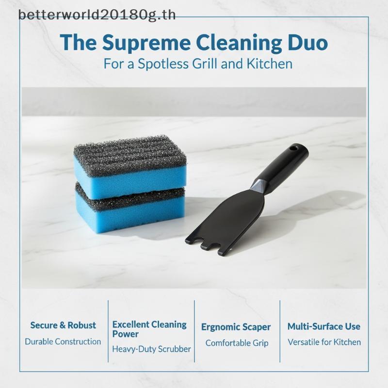 ER 3 ชิ้น Grill Scraper ฟองน้ําชุดกําจัดคราบ Griddle เครื่องมือทําความสะอาดสําหรับ Grooved Grill Pan