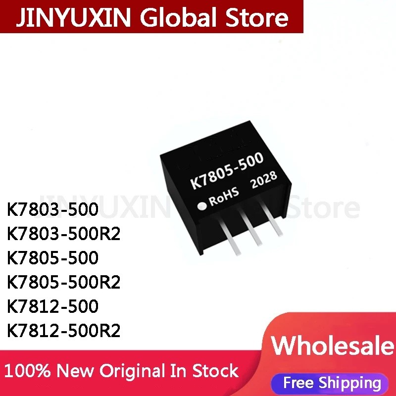 5PCS K7803-500 K7803-500R2 K7805-500 K7805-500R2 K7812-500 K7812-500R2 ขายส่งรีเลย์