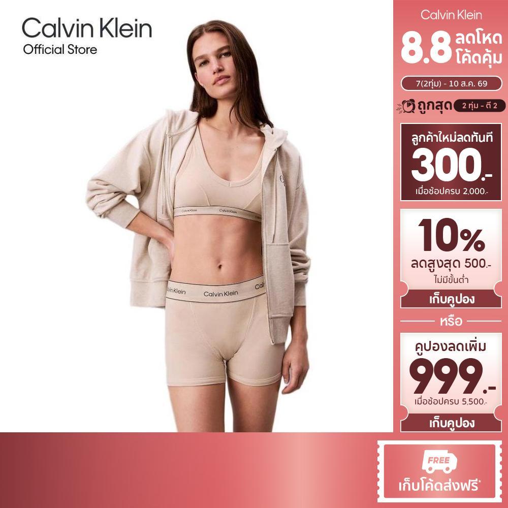 CALVIN KLEIN กางเกงชั้นในผู้หญิง ทรง Boxer Briefs Heritage Cotton รุ่น QF8371 PD1-สีครีม
