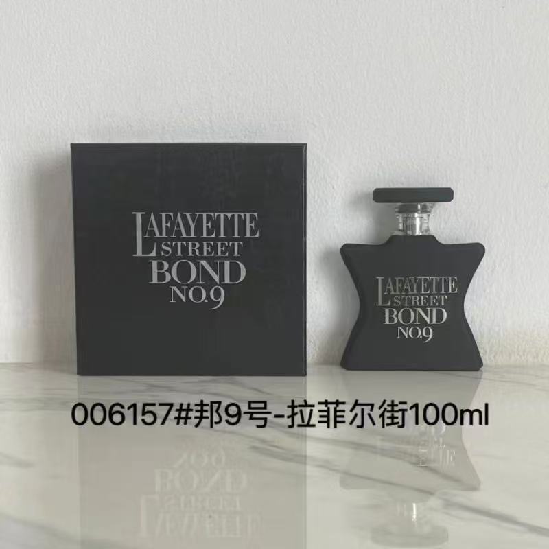 Bond no 9 Tribca District Perfume Piccolo Plaza Perfume Advantage