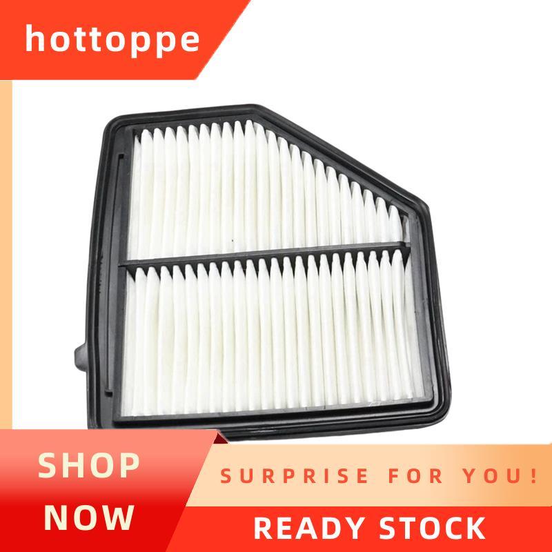 hottoppeAir Filter 17220-51B-H00 สําหรับกรองอากาศสําหรับ Air Filter สําหรับ Air Filter
