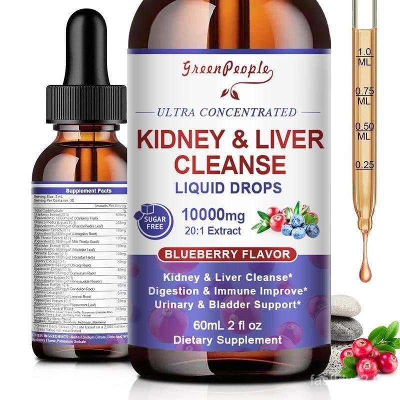 27 in 1 Kidney Cleaning Detox Repair Drops-20: 1 แครนเบอร์รี่และเงินสารสกัดจากเบญจมาศปัสสาวะและทําคว