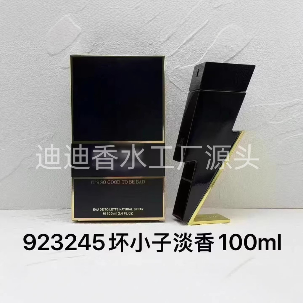 น้ําหอม Lightning Bad Boy Essence Bad Boy Electric Light Black Bad Boy yyy8.4