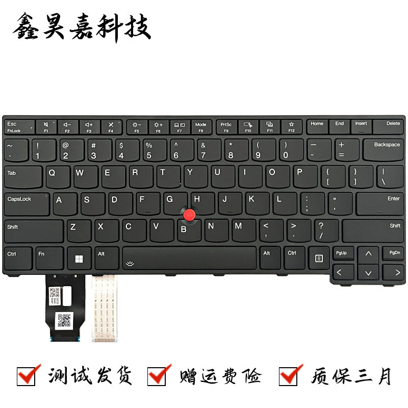 แป้นพิมพ์ Lenovo ThinkPad T14 Gen 5 Gen 6 L14 Gen 5 Gen 6 Gen 7