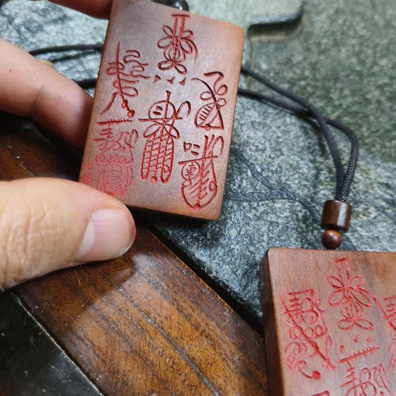 Five Thunder, Five God of Wealth พุทราไม้ Hand-Carved 46 การ์ดโปรดหมายเหตุ 8.5 วางสั่งซื้อได้ Ew