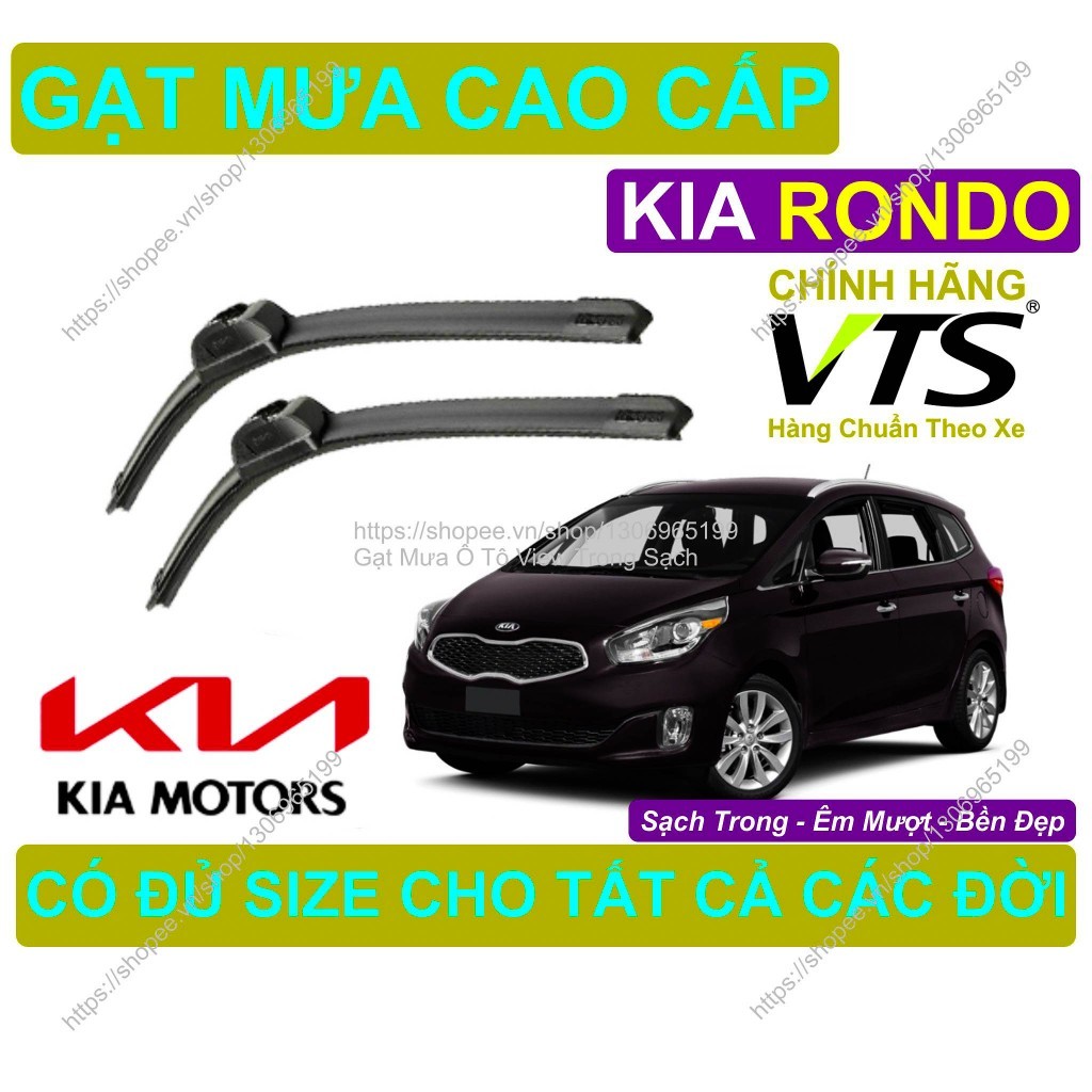 KIA RONDO ที่ปัดน้ําฝนซิลิโคน, ที่ปัดน้ําฝน KIA RONDO คู่ มีจําหน่ายทุกขนาดสําหรับรุ่น KIA RONDO