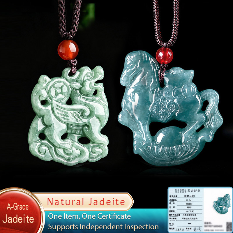 ธรรมชาติพม่าหยกม้าราศีจี้ Qilin แกะสลักความมั่งคั่งดึงดูด Jadeite Amulet สร้อยคอ