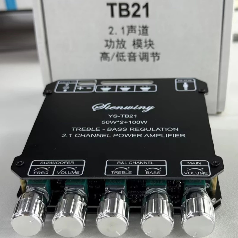 SIENWINY แอมป์จิ๋ว YS TB21 แอมจิ๋ว บลูทู ธ 5.0 ซับวูฟเฟอร์เครื่องขยายเสียง กำลังขับ 2*50W+ซัพ 100W ซิฟ TPA3116D2 ระบบ