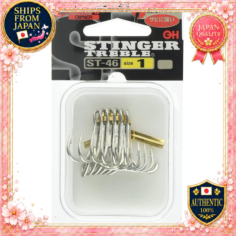 OWNER Hooks Cultiva ST-46 Stinger Triple Hooks Gun Black Coating