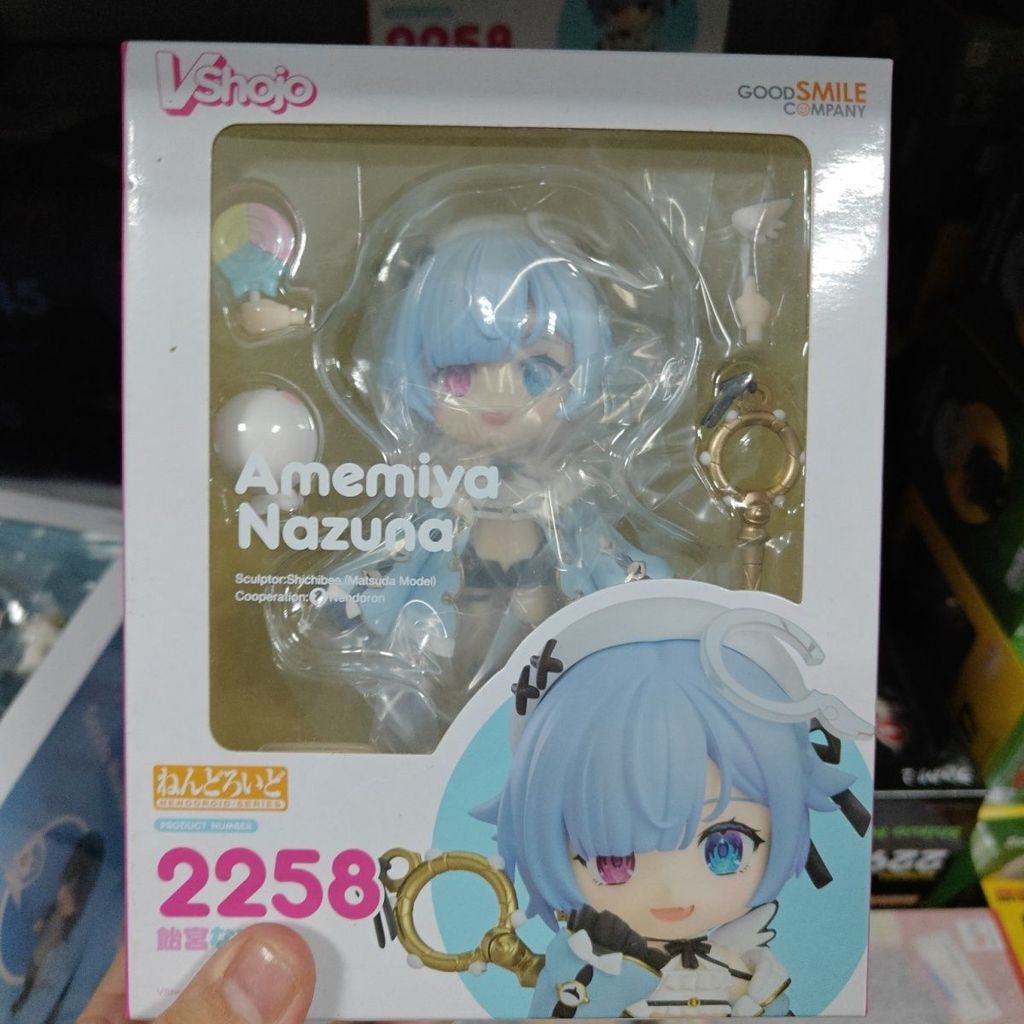 Vtuber vshojo 2258 Nendoroid Caramel Gongnasha รูป