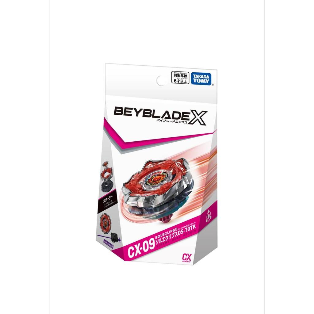 Takara Tomy Beyblade X Beyblade Cx-09 Solar Eclipse เบย์เบลดสองด้าน