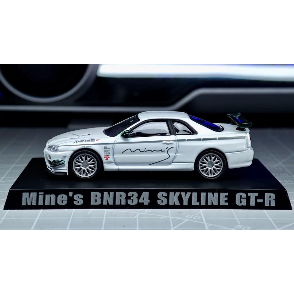 [ออกพิมพ์] Aoshima Skyline GTR R34 Mi (หากคุณมีคําถามใด ๆ ติดต่อฝ่ายบริการลูกค้าออนไลน์)