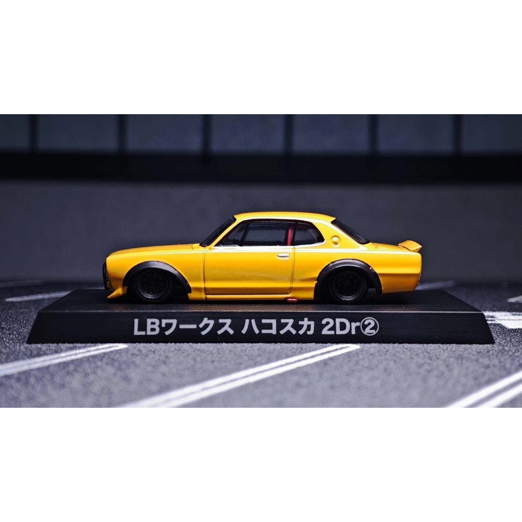 [ออกพิมพ์] Aoshima Aoshima Aoshima Nissan Skyline KPGC10 (หากคุณมีคําถามใด ๆ ติดต่อฝ่ายบริการลูกค้าอ