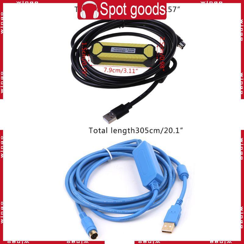WIN สายการเขียนโปรแกรม USB-SC09-FX สําหรับสายการสื่อสาร PLC FX Series