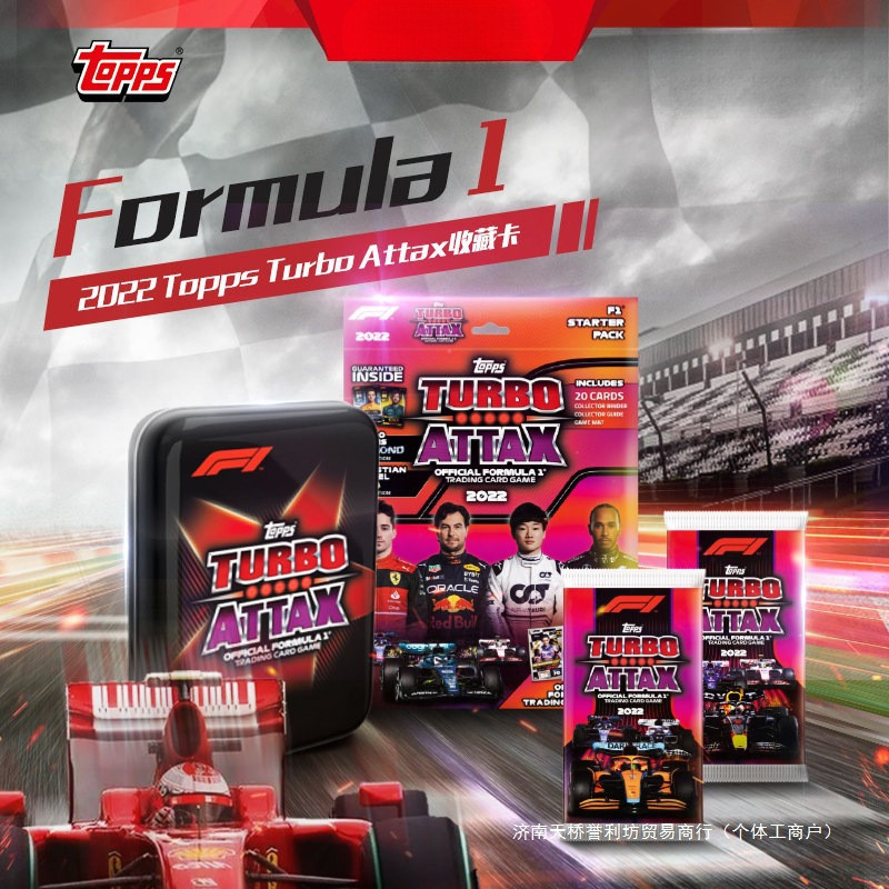 22 & 23 Turbo Attax Formula 1 F1 Racing Game Card Zhou Guanyu Collection Card
