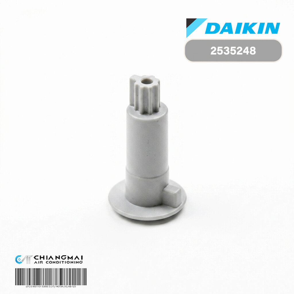 2535248 ขาชักบานสวิงแอร์ Daikin ขาชักบานสวิงแอร์ไดกิ้น อะไหล่แอร์ ของแท้ศูนย์