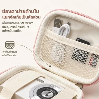 กระเป๋าใส่กล้องดิจิตอล ขนาดเล็ก PU กันน้ำ กันกระแทก พกพา มีช่องตาข่าย ใส่อุปกรณ์เสริม สำหรับ Sony/Canon/Fuji