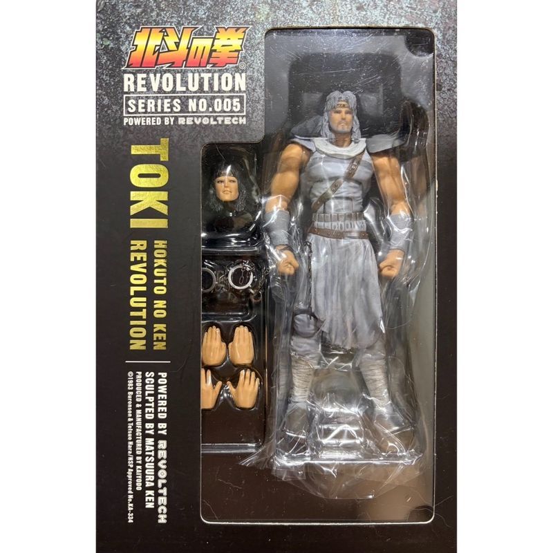 Kaido Yamaguchi Style Beidou God Fist 005 Toki Action Figure เวอร์ชั่นญี่ปุ่น