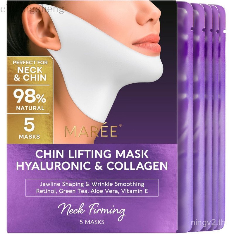 MAREE V Line Lifting Mask พร้อมกรดไฮยาลูโรนิก – มาส์กหน้าคอลลาเจนอย่างล้ําลึกสําหรับผู้หญิง – มาส์กห