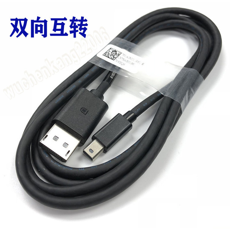 Dell Version 1.4 Mini minidp to DP Cable Lightning 2 จอคอมพิวเตอร์ 165Hz/240Hz 2K @ 144Hz