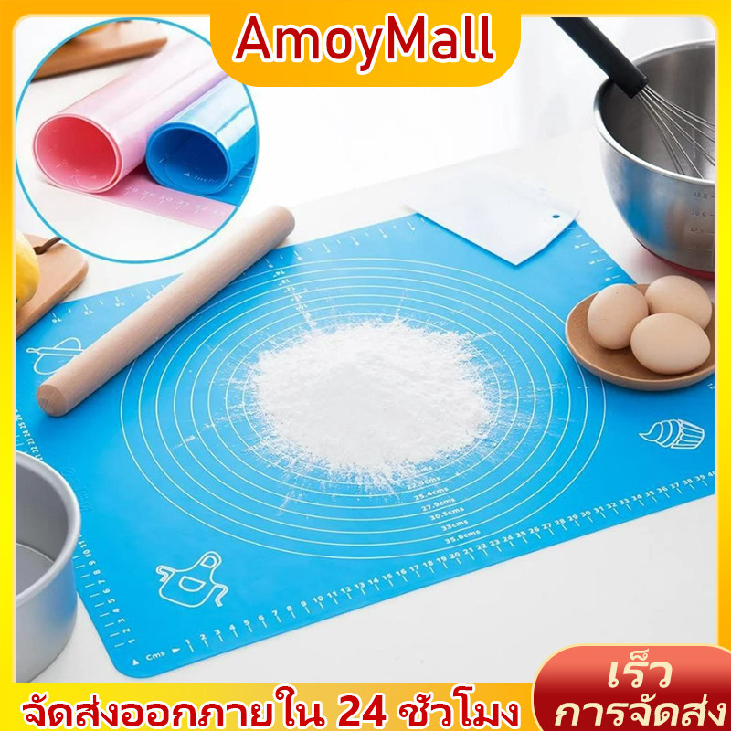 AMOY อาหารเกรดหนาซิลิโคนนวดหน้าเสื่อ ไม่ติดและแป้งเสื่อเครื่องใช้ในครัวเรือนเบเกอรี่