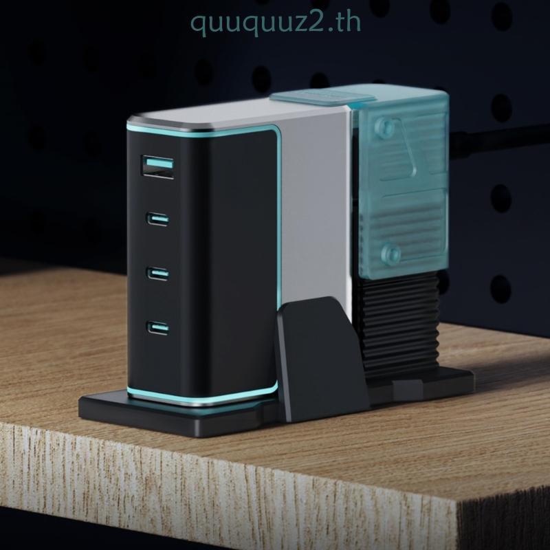 Quu US Plug GaNs Charger Dock Desktop Adapter Stand Kit สําหรับ 140W
