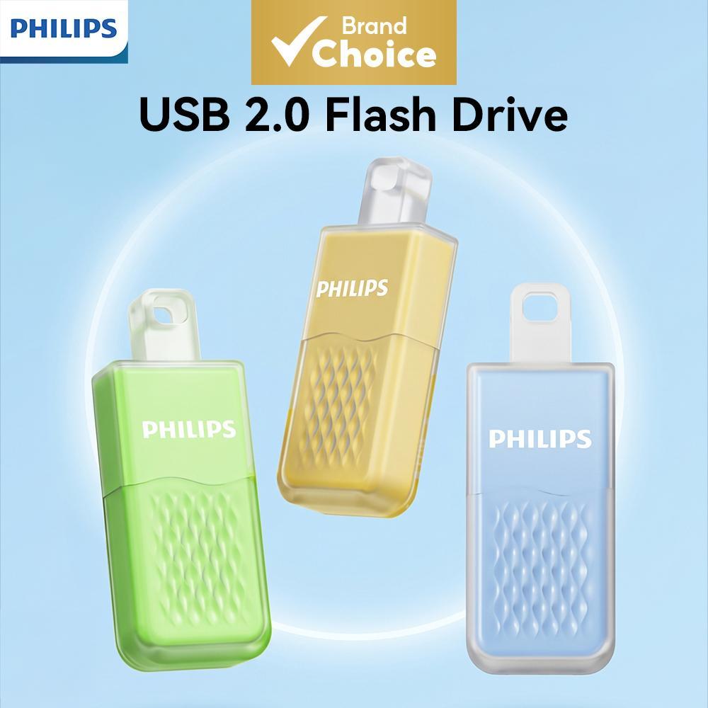 แฟลชไดร์ฟ USB 2.0 ลายไอศครีมน่ารัก PHILIPS พร้อมรูร้อยสายคล้องคอ ความจุ 8GB ถึง 64GB สีเหลือง ฟ้า เข