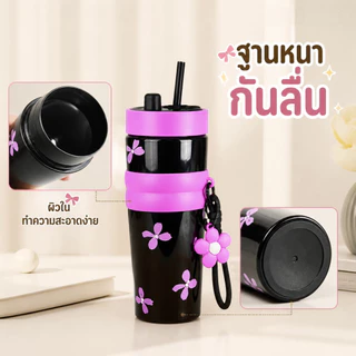 1-2 ชิ้น ขวดน้ำกีฬาสีสันโดปามีนขนาดใหญ่ 900 มล. ดื่มได้สองทาง พร้อมหลอดดูด ดีไซน์ทันสมัย ป้องกันการรั่วซึม พกพาสะดวก