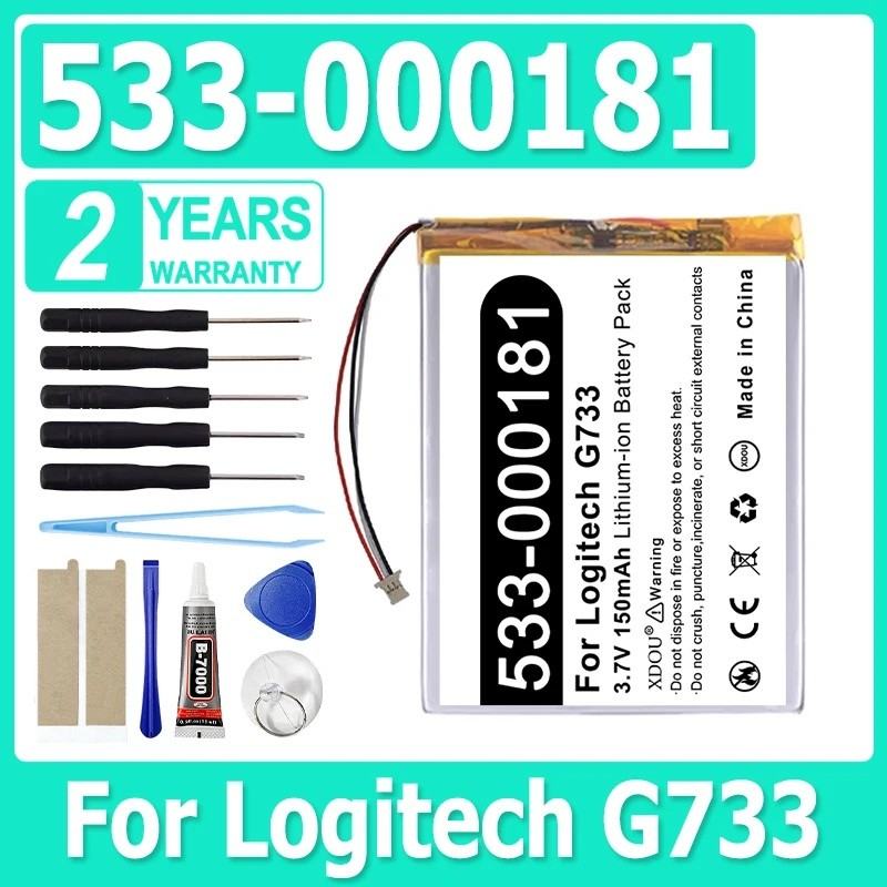 แบตเตอรี่ทดแทน 3.7V 1500mAh สําหรับหูฟังชุดหูฟังเกมไร้สาย Logitech G733 LightSpeed 604050 533-000181