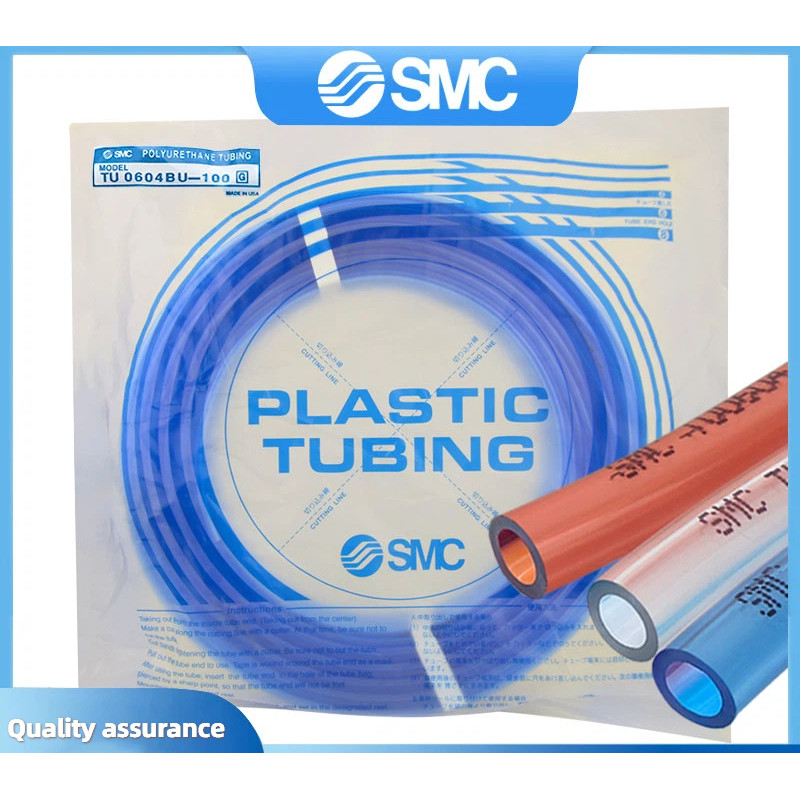 Smc Trachea PU ท่อ TU0425/0604/0805/1065/1208/1610BU/B/C-100 สีฟ้า (100 ม.)