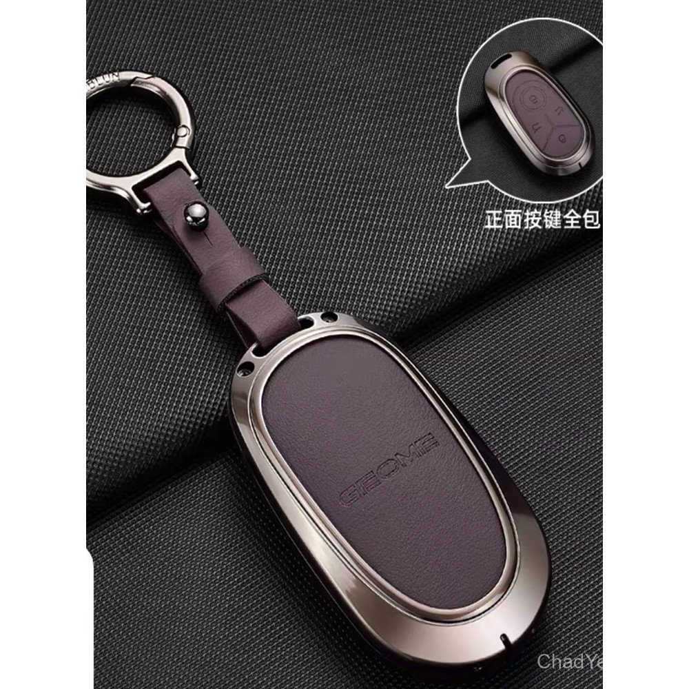 Geely EX2 2025-2026 ซองกุญแจรถ สีม่วงเข้ม โลหะคุณภาพสูง ZI4W