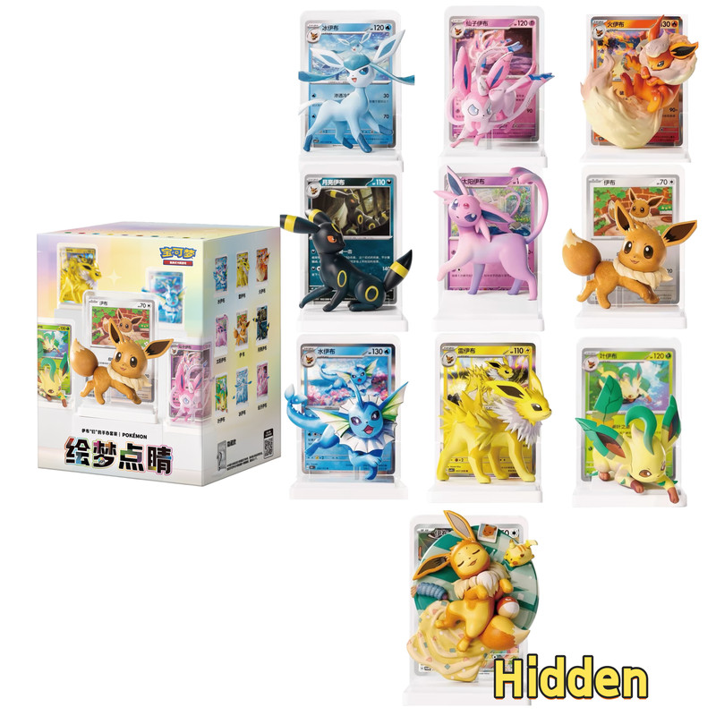 Pokémon Dream Drawing Vol.3 Eeveeolution Figure Set Blind Box ยืนยัน