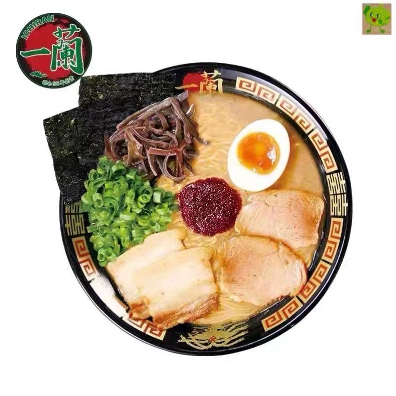 จัดส่งฟรี จัดส่งทันทีนําเข้าจากญี่ปุ่น ICHIRAN ICHIRAN ICHIRAN Ramen Hakata Thin Noodles Instant Noo