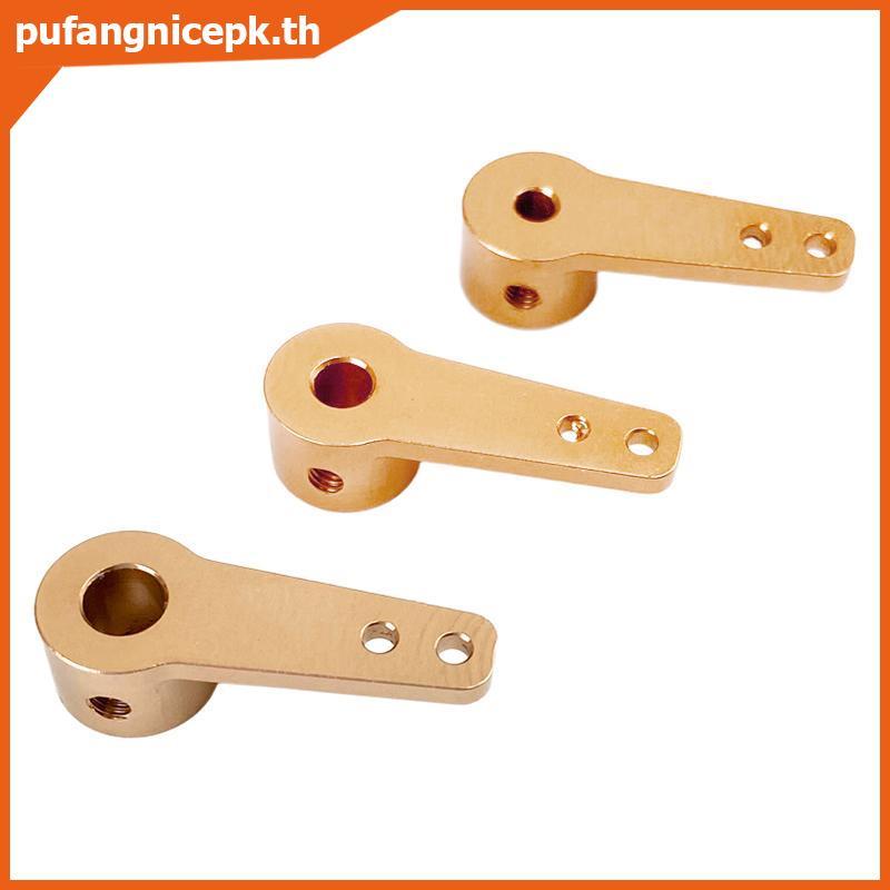 PUCEPK สกรูหางเสือ Tiller Arm Heavy Duty Construction 31 มม./41 มม.Bore อะไหล่สําหรับ RC รุ่นรถเรือก