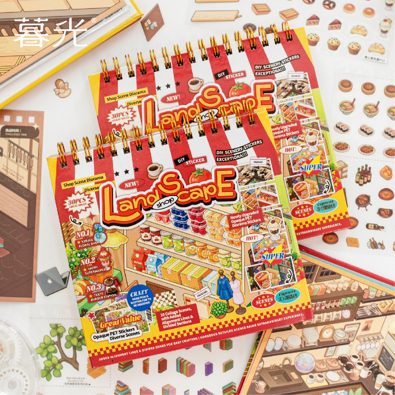 30 ชิ้นสติกเกอร์ภูมิทัศน์คอลเลกชันหนังสือรหัสผลิตภัณฑ์ Cafe Bakery การจัดการซูเปอร์มาร์เก็ต