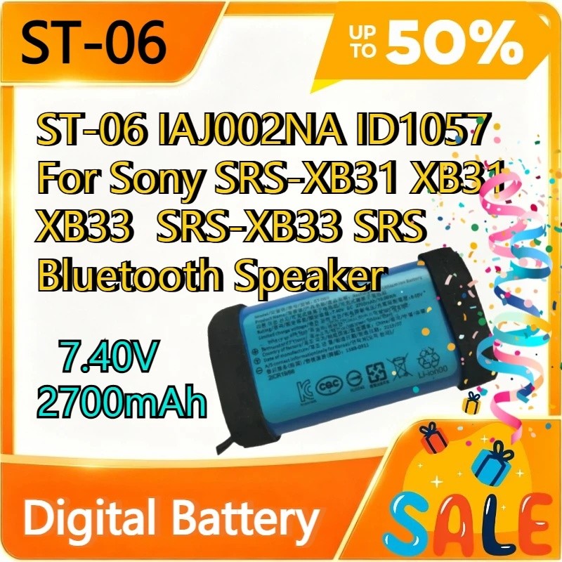เปลี่ยนแบตเตอรี่ดิจิตอล 7.40V 2700mAh ST-06 IAJ002NA ID1057 สําหรับ Sony SRS-XB31 XB31 XB33 SRS-XB33